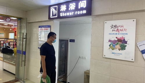 安江高速瓮安东服务区可以为货车司机提供免费淋浴洗衣啦